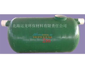 廣西農(nóng)村改廁化糞池工程 優(yōu)良玻璃鋼化糞池廠家