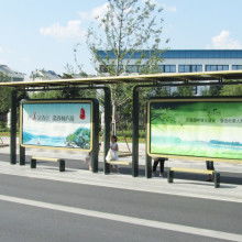 宿遷市動力廣告制品廠 專業(yè)供應(yīng)廣告產(chǎn)品，助力品牌發(fā)展